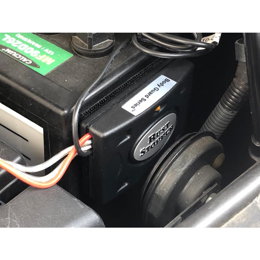 電子サビ防止装置 ラストストッパー 24V車用 46-4203 : ツーフィット 