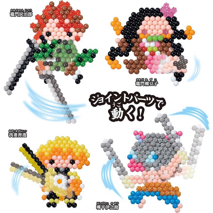 EPOCH - 鬼滅の刃　アクアビーズbox エポック社（EPOCH） アクアビーズ 鬼滅の刃 全集中！ DXトランク : to