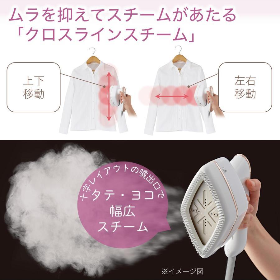 HD-244-W ダイニチ ハイブリッド式(加熱+気化)加湿器 HD SERIES HD-244-W ダイニチ ハイブリッド式(加熱+気化)加湿器 HD SERIES