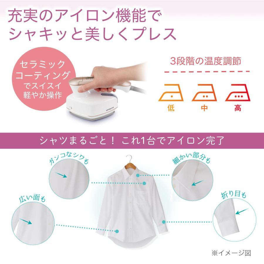 HD-244-W ダイニチ ハイブリッド式(加熱+気化)加湿器 HD SERIES HD-244-W ダイニチ ハイブリッド式(加熱+気化)加湿器 HD SERIES