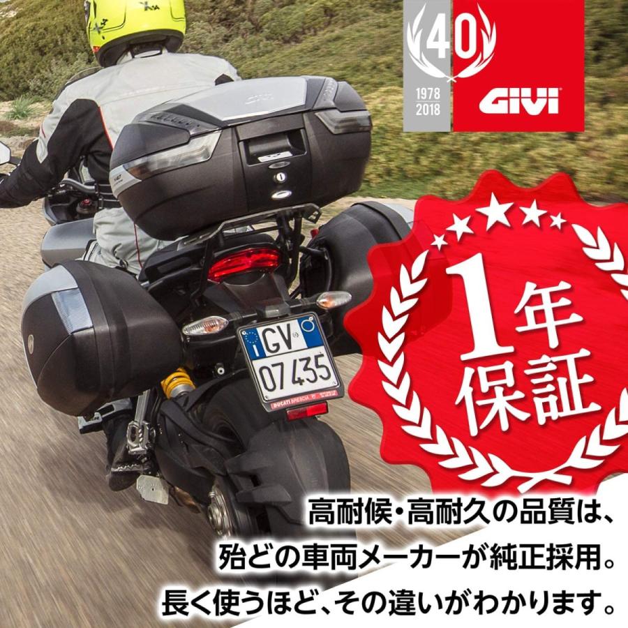 GIVI (ジビ) バイク用 リアボックス 52L シルバー モノキーケース アルミ製 TREKKER TRK52N 77431 通販 