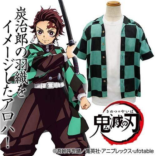 注目ブランド 鬼滅の刃 竈門炭治郎羽織柄 アロハｍ 即納特典付き Www Doctor Plan Com