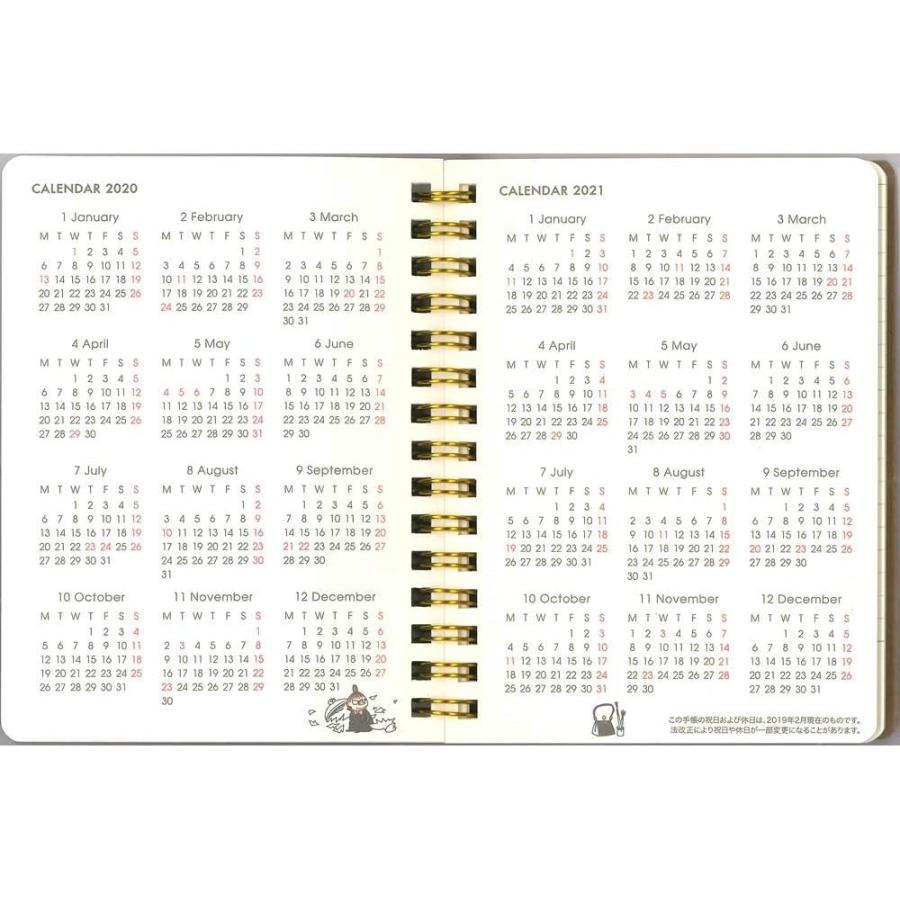 デルフィーノ リング手帳 ムーミン 年 ａ６サイズ マンスリー ムーミン カラフルボーダー ｍｏｏ ３６４１１ 19年9月始まり To Kia0309 通販 Yahoo ショッピング