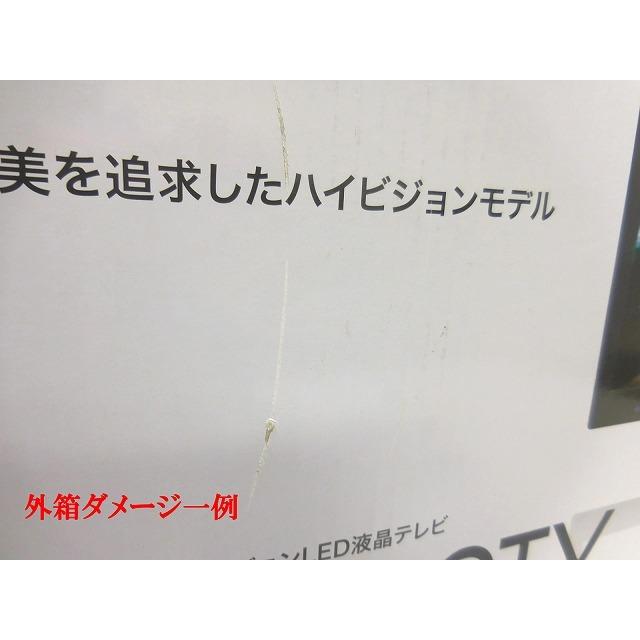 レボリューション 20型/20インチ デジタルハイビジョン液晶テレビ（LED