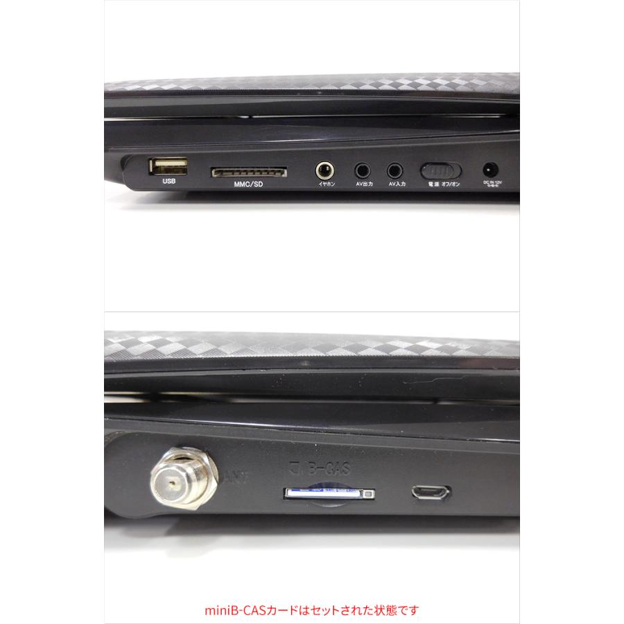 ティーズネットワーク 【中古】TEES ティーズ 15.6インチ フルセグ対応