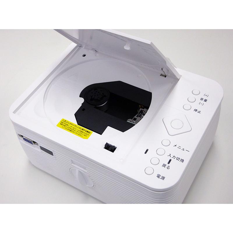 再生品 DVDプレーヤー搭載 プロジェクター 最大150インチサイズ 再生品 DVDプレーヤー搭載 プロジェクター 最大150インチサイズ