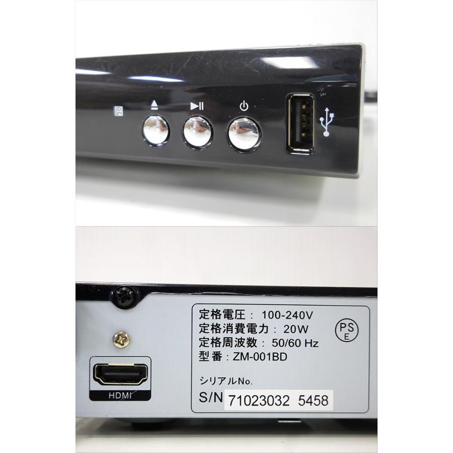 中古　TEES 7インチ液晶搭載DVDステレオシステムコンポ　TSD-701BT 000000001944_wDCgOWd.jpg