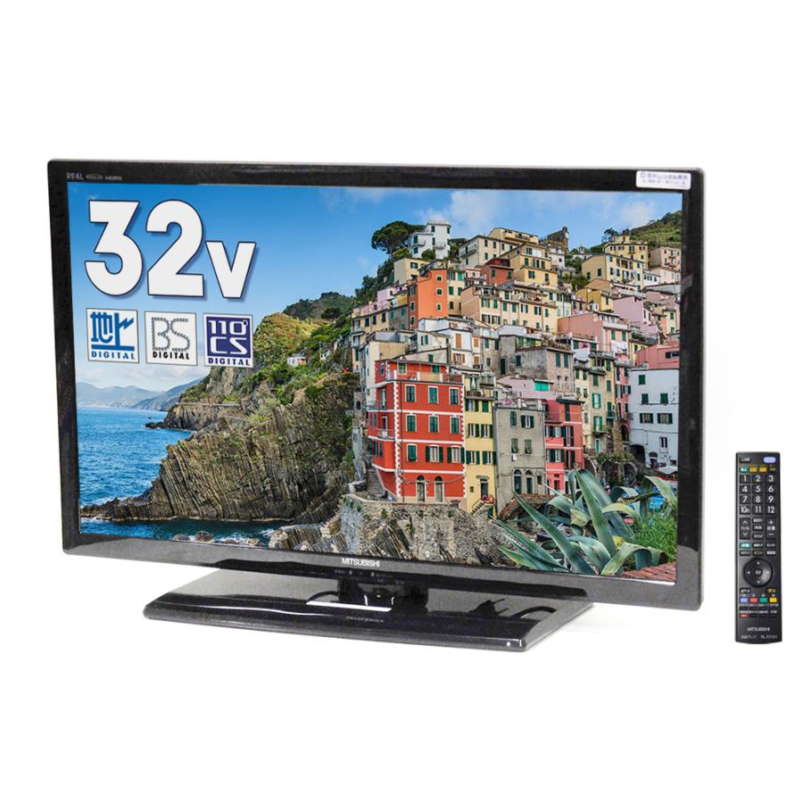 三菱電機（MITSUBISHI ELECTRIC） MITSUBISHI 32インチ 液晶テレビ