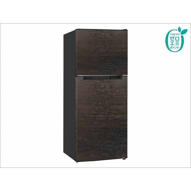 未使用品】冷蔵庫 TOHOTAIYO WINCOD ウィンコド 2ドア冷凍冷蔵庫 138L 