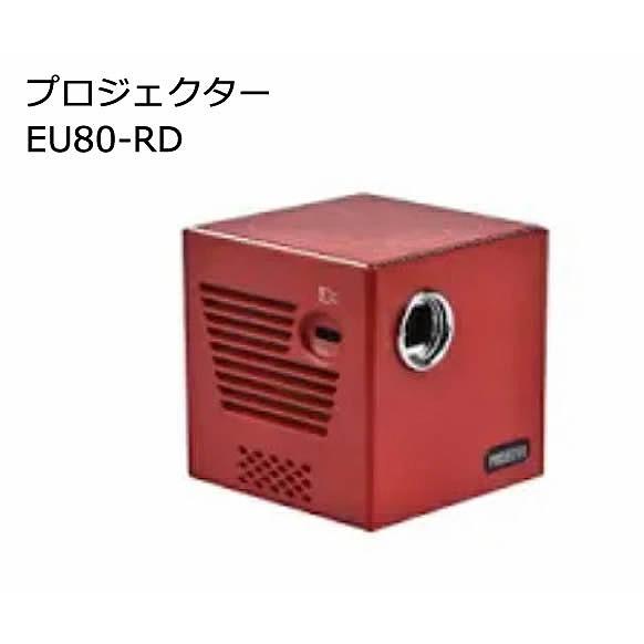 訳あり品/未使用］ 最大120インチ投影 スマートプロジェクター カラー