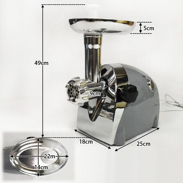 SIS/エスアイエス ミートグラインダー/MEATGRINDER/電動肉挽き機/電動