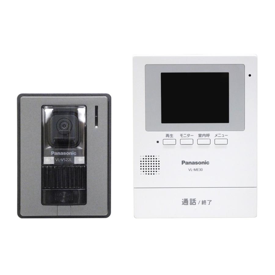 Panasonic Panasonic/パナソニック テレビドアホン電源直結式 VL Panasonic Panasonic/パナソニック テレビドアホン電源直結式 VL