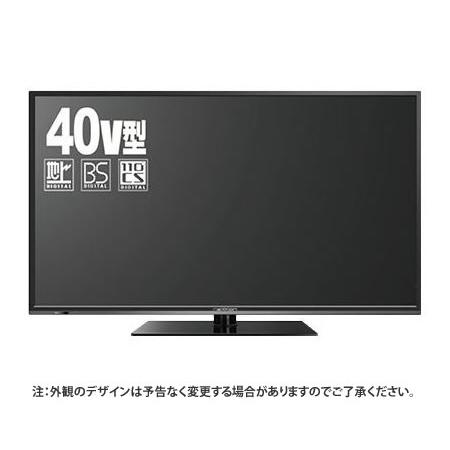 2026年最新】Yahoo!オークション - nexxion(テレビ)の中古品・新品・未