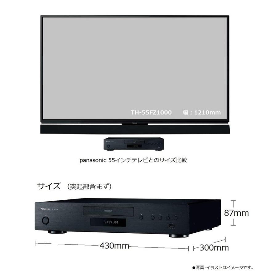 Panasonic パナソニック ブルーレイディスクプレーヤー UltraHDブルーレイ対応 Tuned by Technics DP-UB9000-K｜to-rulease｜07