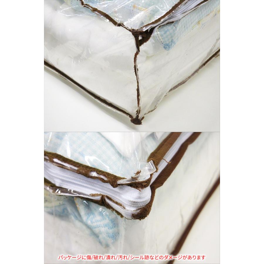 未使用品 FICELLE フィセル SOULEIADO ソレイアード モン・ベベ 