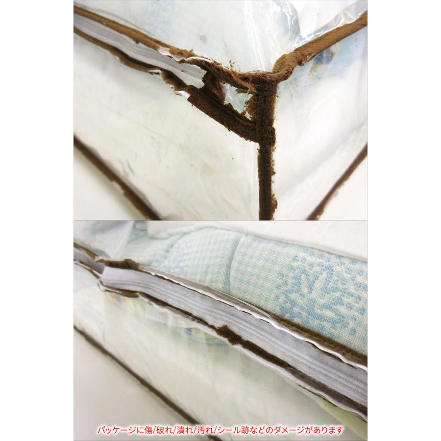 未使用品 FICELLE フィセル SOULEIADO ソレイアード モン・ベベ  