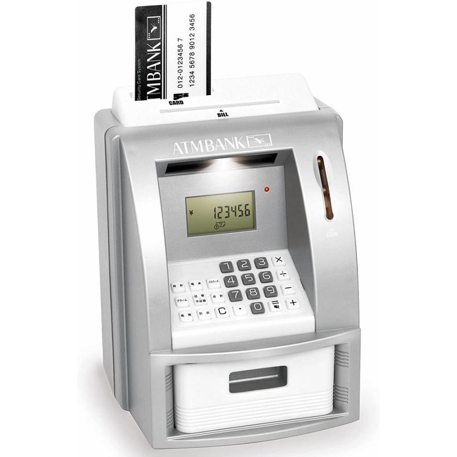 ATMプレミアム貯金箱　メモリーバンク　電動　シルバー　自動識別 ATMプレミアム貯金箱 メモリーバンク 電動 シルバー 自動識別