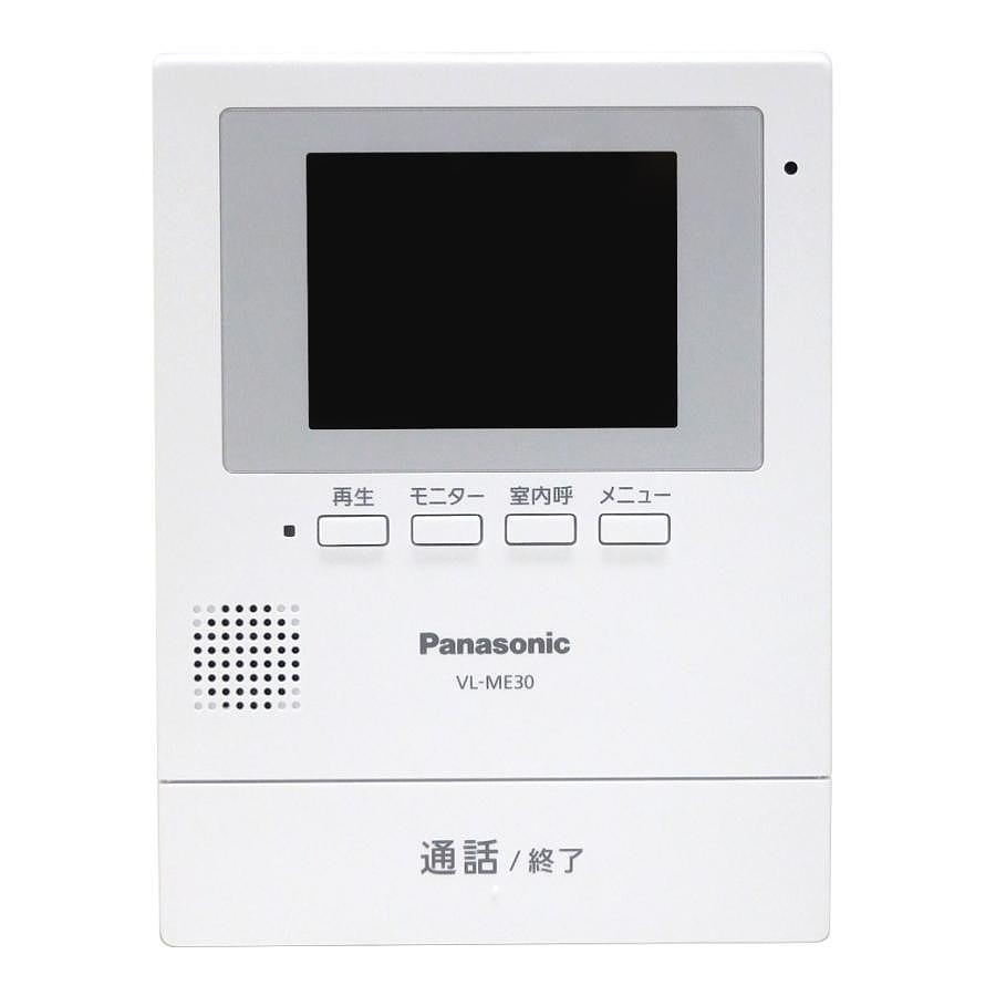 Panasonic/パナソニック テレビドアホン 電源直結式 VL-SE30XLA ※VL