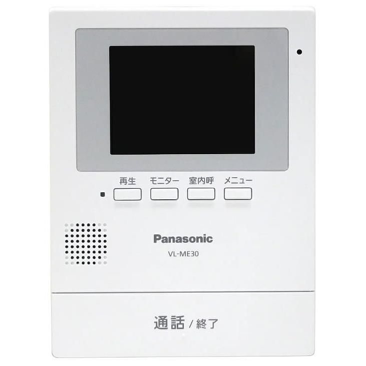 Panasonic   パナソニック カラーテレビドアホン　電源コード式 VL-SE30KLA ※VL-SE30KLの後継機
