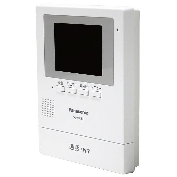 パナソニック カラーテレビドアホン 電源コード式 VL-SE30KLA ※VL-SE30KLの後継機 Panasonic : 1-240001011062 : ディスカウントショップとーるりーす - 通販 - Yahoo!ショッピング パナソニック カラーテレビドアホン 電源コード式 VL-SE30KLA ※VL-SE30KLの後継機 Panasonic : 1-240001011062 : ディスカウントショップとーるりーす - 通販 - Yahoo!ショッピング