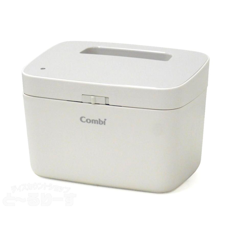 Combi コンビ クイックウォーマー ハンディ おしりふきあたため器 