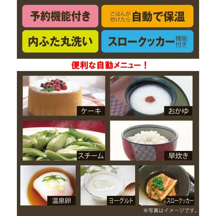 5.5合炊き炊飯器 炊飯ジャー GD-M103※GD-M102の後継機 Vegetable 5.5合炊き炊飯器 炊飯ジャー GD-M103※GD-M102の後継機 Vegetable
