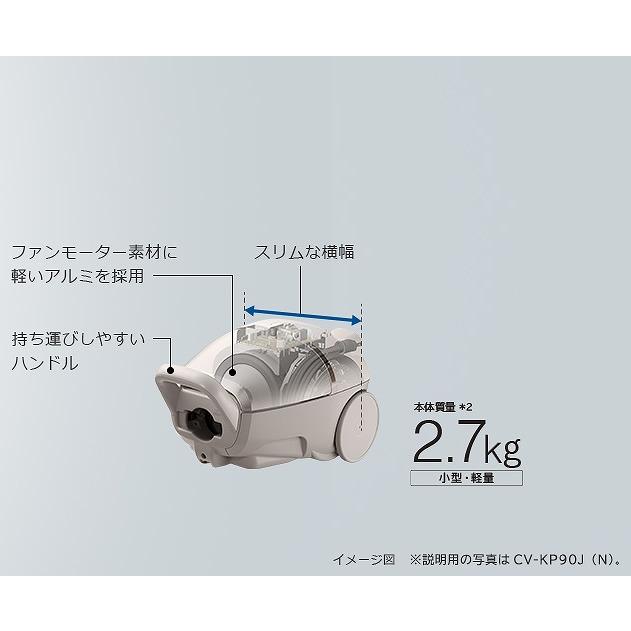 HITACHI 日立 強烈パワー600W 紙パック式クリーナー 紙パック式