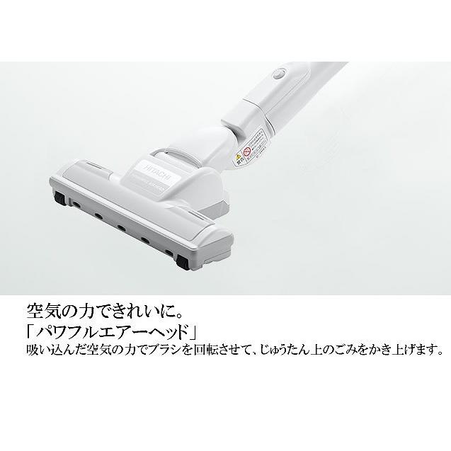 HITACHI 日立 強烈パワー600W 紙パック式クリーナー 紙パック式