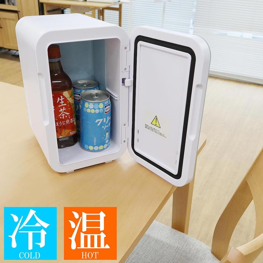 サンコー THANKO 自分専用おとしずか冷温庫 卓上 保冷 保温 車載