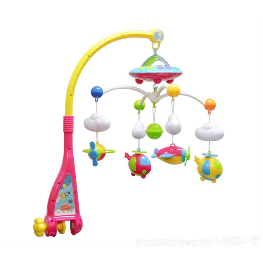HUANGER ベビーベッド用 ミュージックモビール HE0304 ベッドメリー