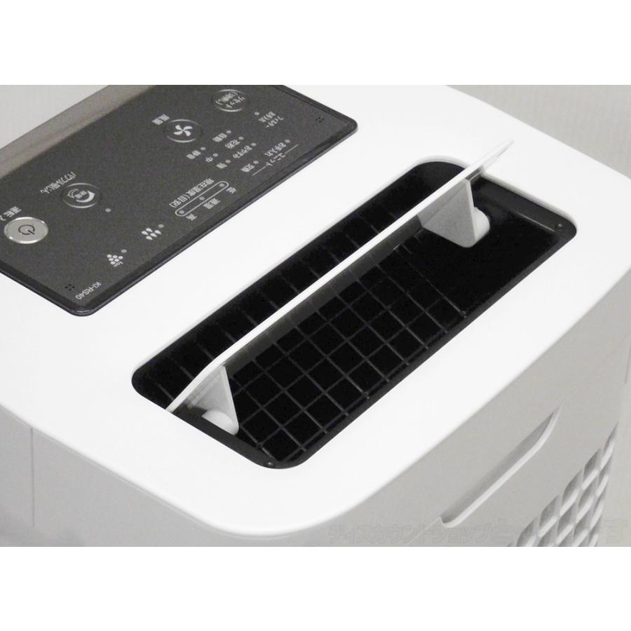 SHARP シャープ 加湿空気清浄機 プラズマクラスター25000 KI SHARP シャープ 加湿空気清浄機 プラズマクラスター25000 KI
