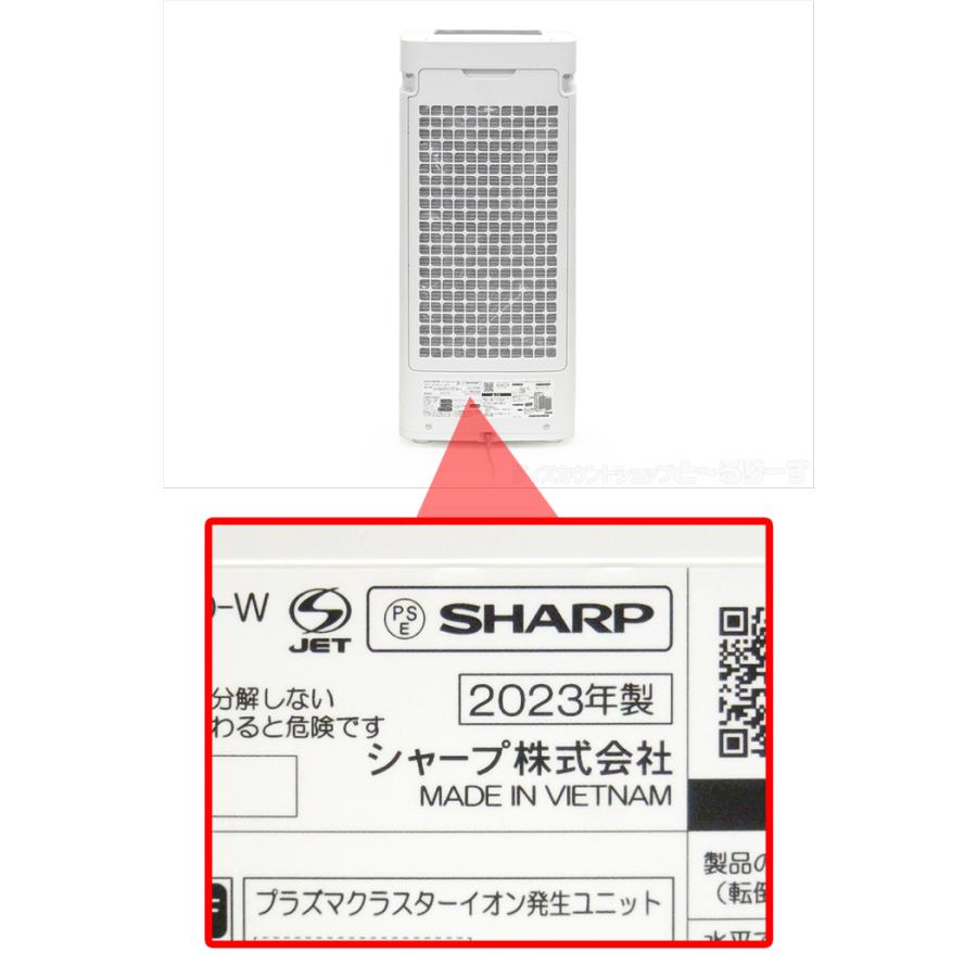 SHARP シャープ 加湿空気清浄機 プラズマクラスター25000 KI SHARP シャープ 加湿空気清浄機 プラズマクラスター25000 KI