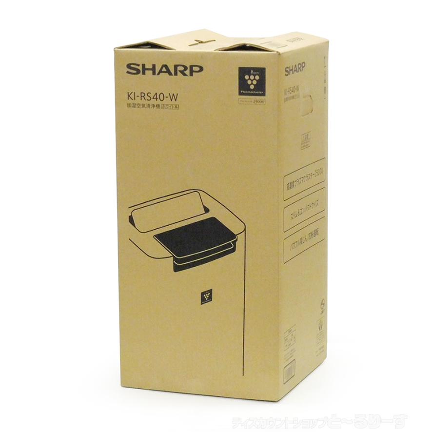 SHARP シャープ 加湿空気清浄機 プラズマクラスター25000 KI SHARP シャープ 加湿空気清浄機 プラズマクラスター25000 KI