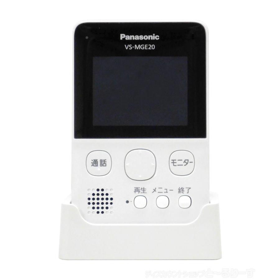 Panasonic パナソニック 配線工事不要 ワイヤレステレビドアホン Panasonic パナソニック 配線工事不要 ワイヤレステレビドアホン