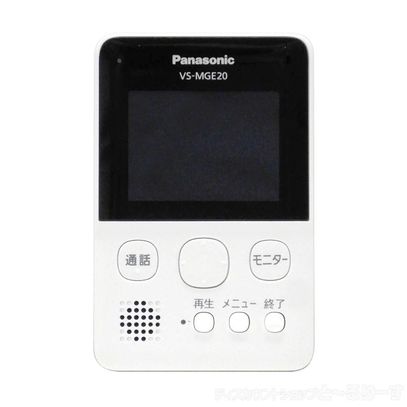 Panasonic パナソニック 配線工事不要 ワイヤレステレビドアホン Panasonic パナソニック 配線工事不要 ワイヤレステレビドアホン