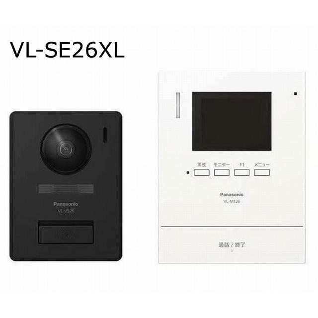 パナソニック テレビドアホン VL新品 パナソニック テレビドアホン VL-SE26XL VLSE26XL 電源直結式