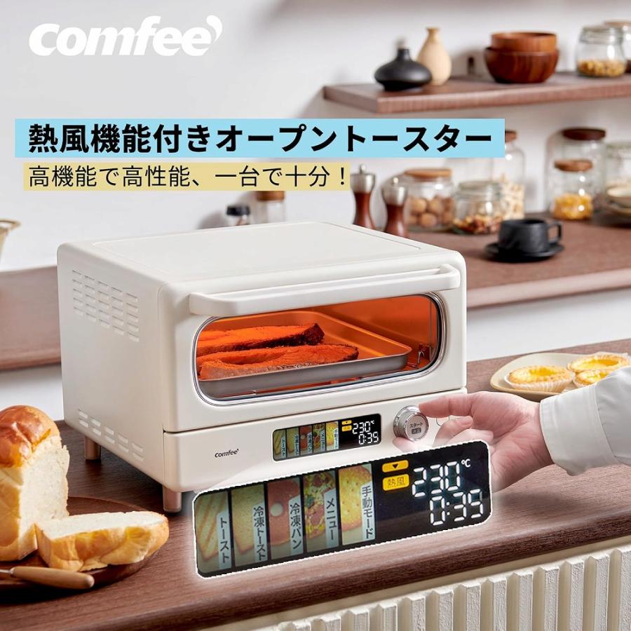 トースター コンベクションオーブントースター 4枚 13種メニュー トースター コンベクションオーブントースター 4枚 13種メニュー