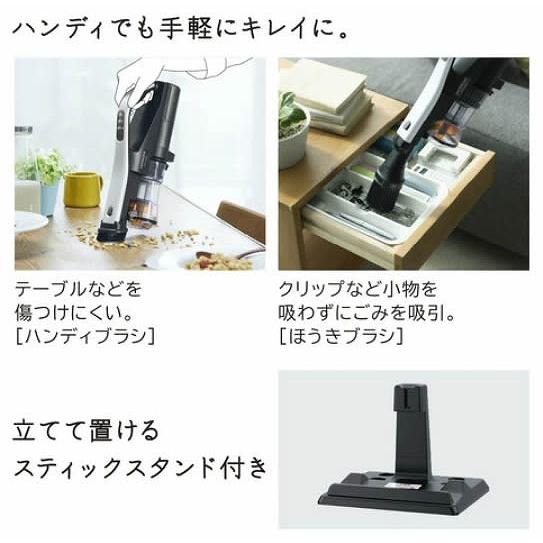 日立 スティッククリーナー 掃除機 PVYA50(W) PV-YA50(W) ラク 日立 スティッククリーナー 掃除機 PVYA50(W) PV-YA50(W) ラク
