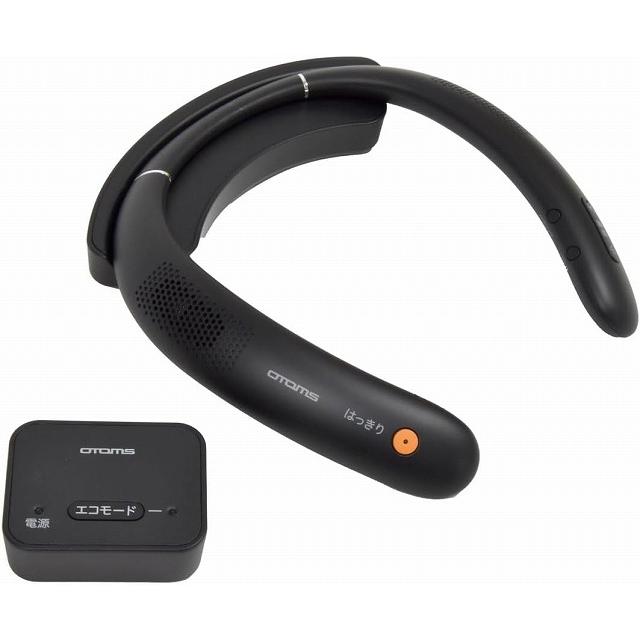 OTAMS ワイヤレスネックスピーカー VS-N300 ネックスピーカーN300 - オトモア（株）公式ホームページ