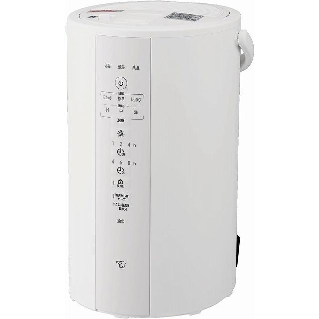 象印 スチーム式加湿器 4L EE-DF50-WA プレハブ洋室13畳 木造8畳