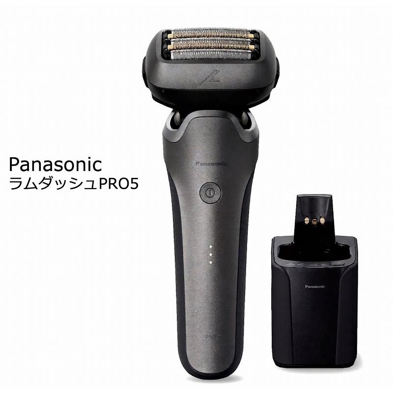 パナソニック メンズシェーバー ラムダッシュ PRO5 5枚刃 ES-L571U-S 