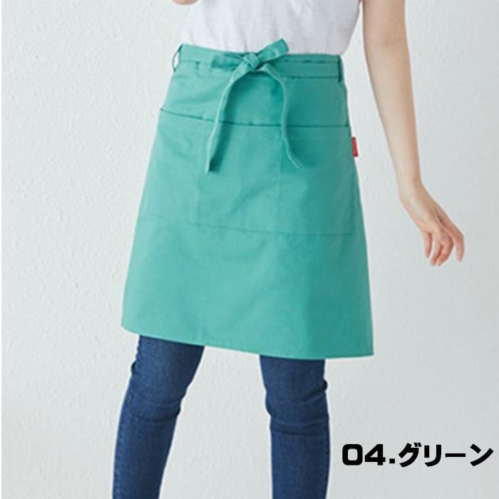 エプロン 前掛け カフェエプロン 前掛けエプロン サロンエプロン 腰