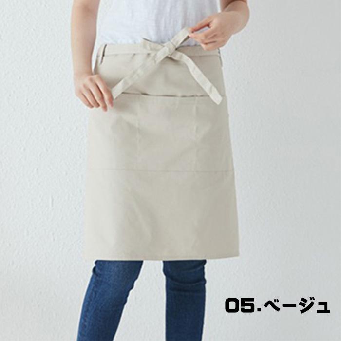 エプロン 前掛け カフェエプロン 前掛けエプロン サロンエプロン 腰