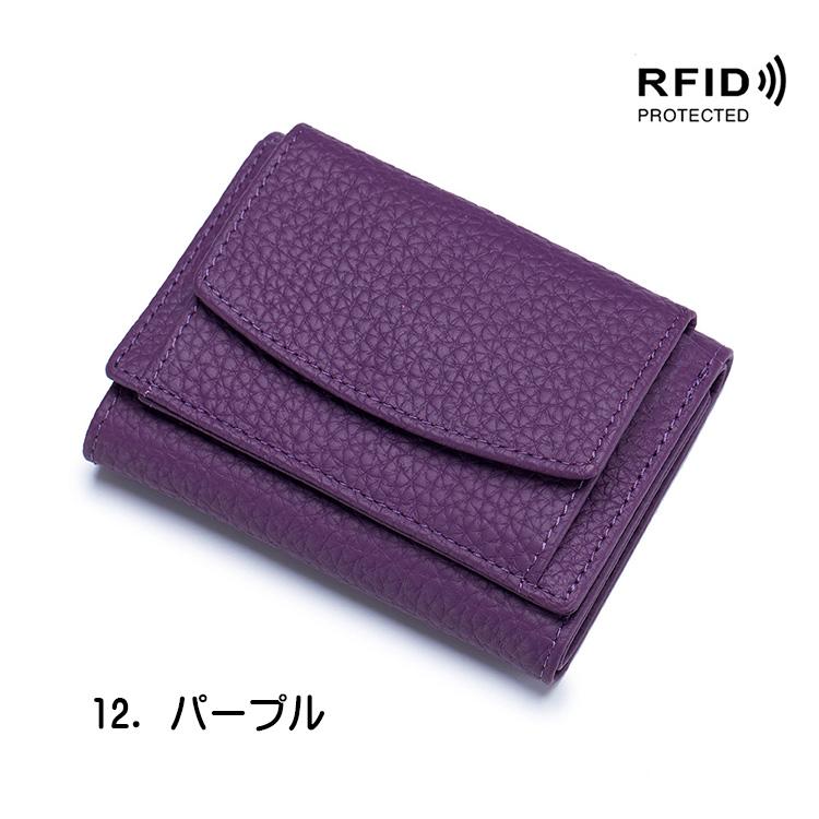 LFコンパクト財布　パープル フルラ FURLA 財布 （パープル） -waja bazar - 海外ファッション