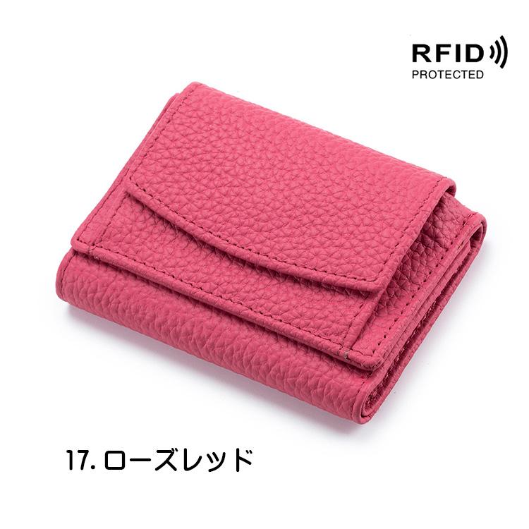 ミニ財布 三つ折り 財布 コンパクト財布 レディース メンズ 本革