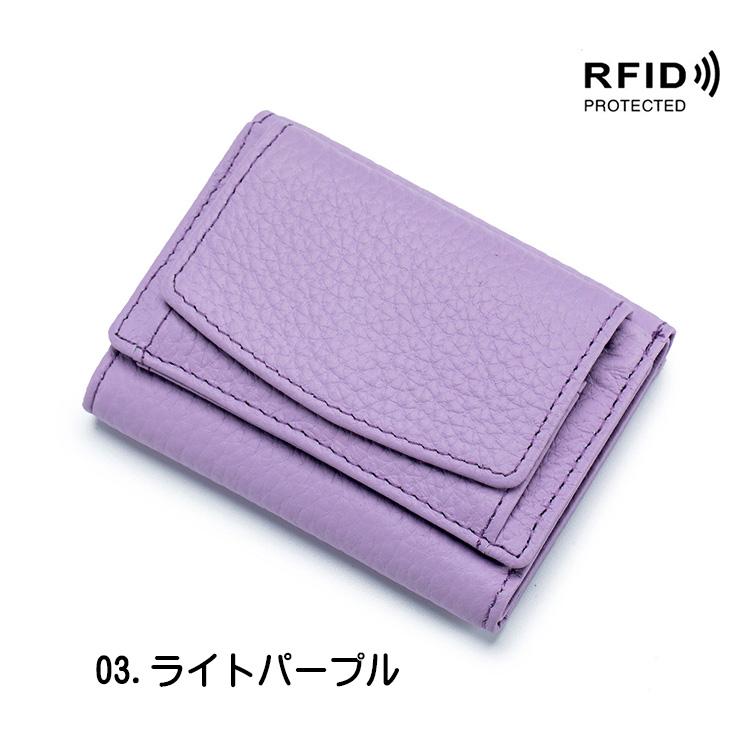 ミニ財布 三つ折り 財布 コンパクト財布 レディース メンズ 本革