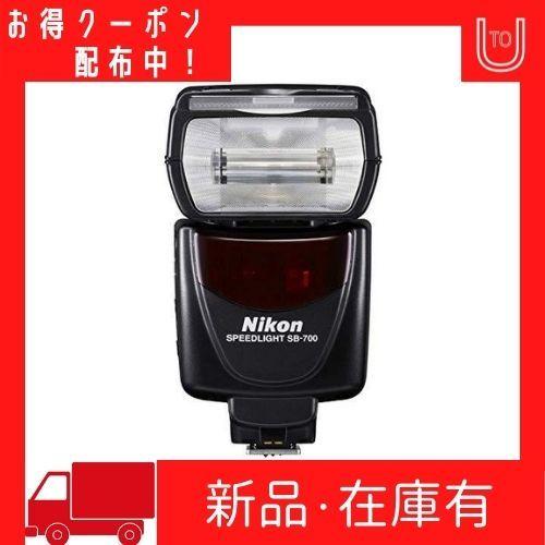 Nikon フラッシュ スピードライト SB-700