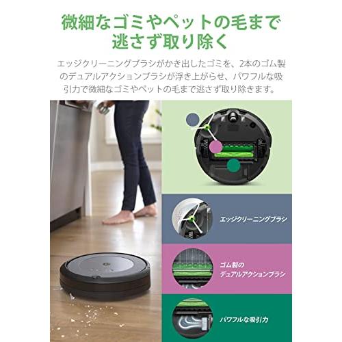 ルンバ i3+ ロボット掃除機 アイロボット 自動ゴミ収集 wifi対応 ルンバ i3+ ロボット掃除機 アイロボット 自動ゴミ収集 wifi対応