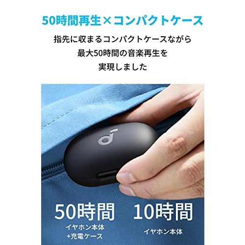 当季大流行 Anker Soundcore Space A40（完全ワイヤレスイヤホン Bluetooth 5.2） ブラック