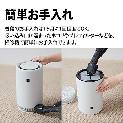 シャープ プラズマクラスター7000搭載 小型 空気清浄機 6畳 パーソナル 